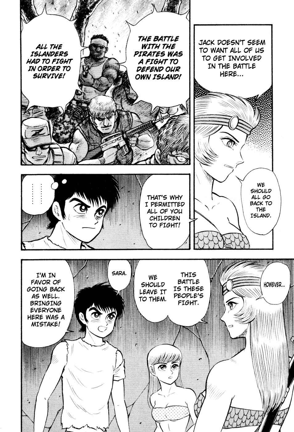 Shin Violence Jack Chapter 5 page 9 - Chapter 5