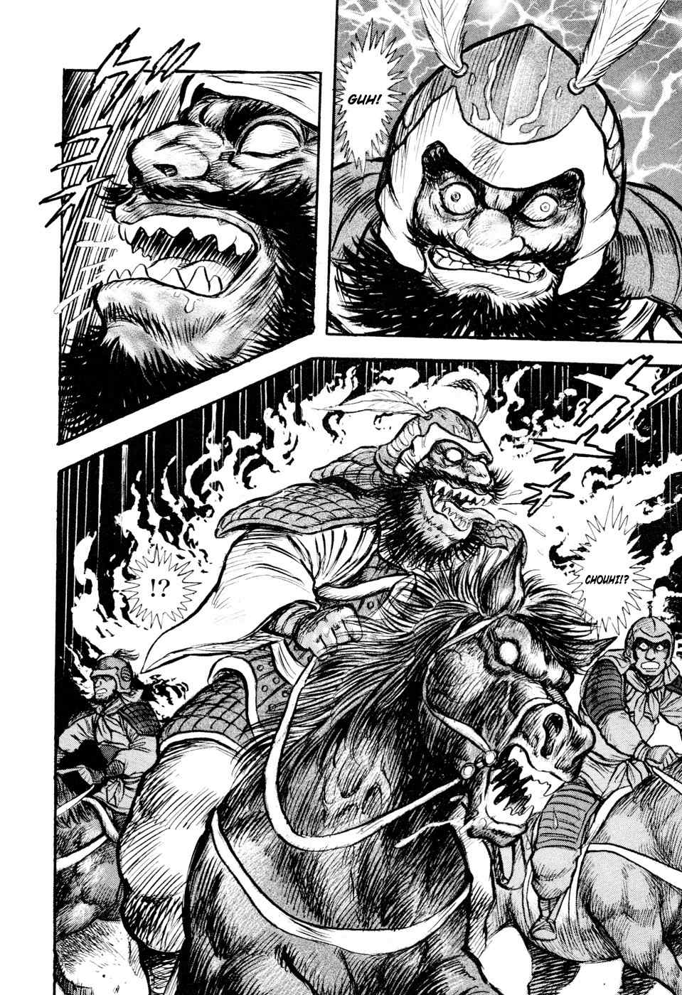 Shin Violence Jack Chapter 5 page 95 - Chapter 5