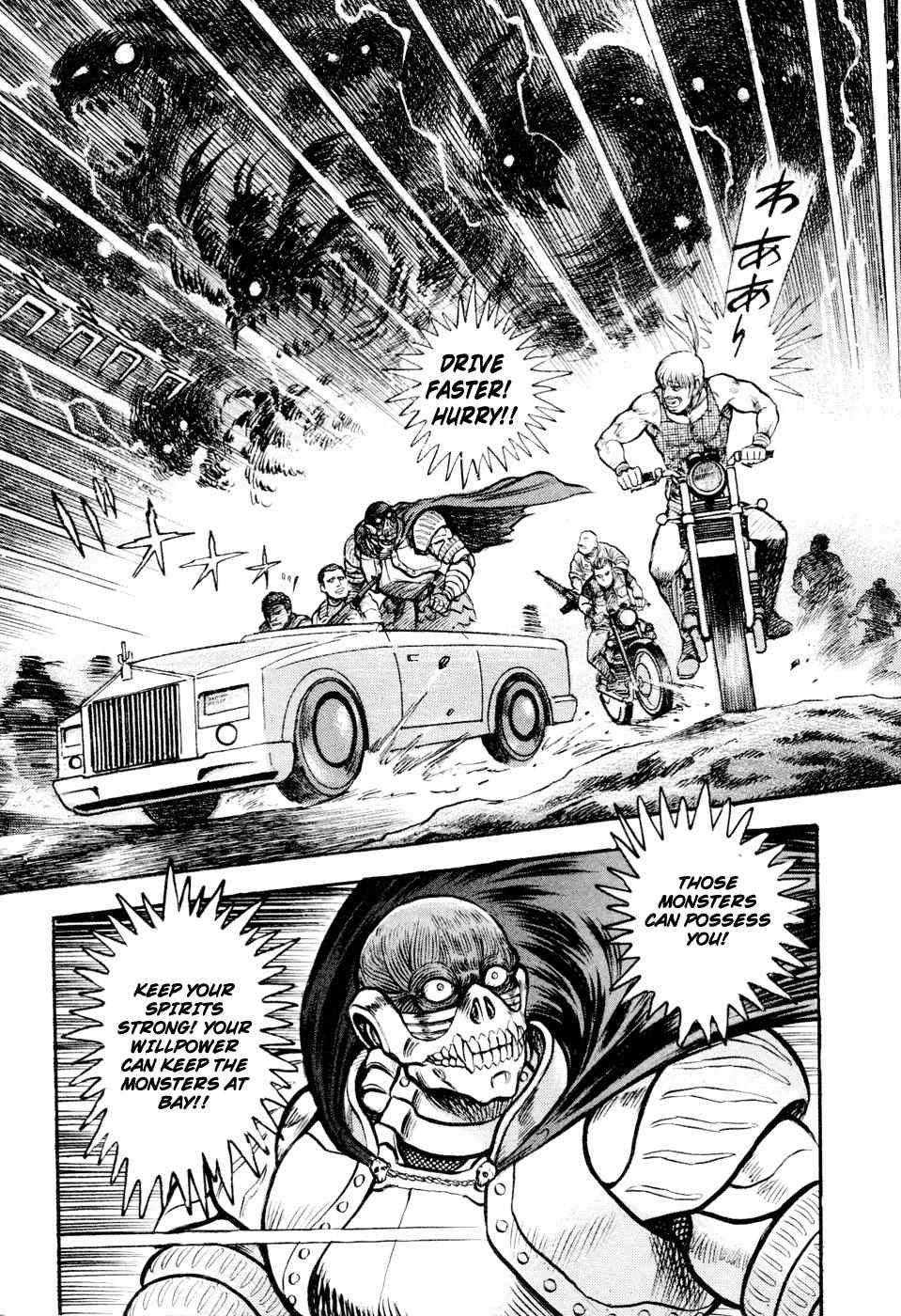 Shin Violence Jack Chapter 5 page 96 - Chapter 5