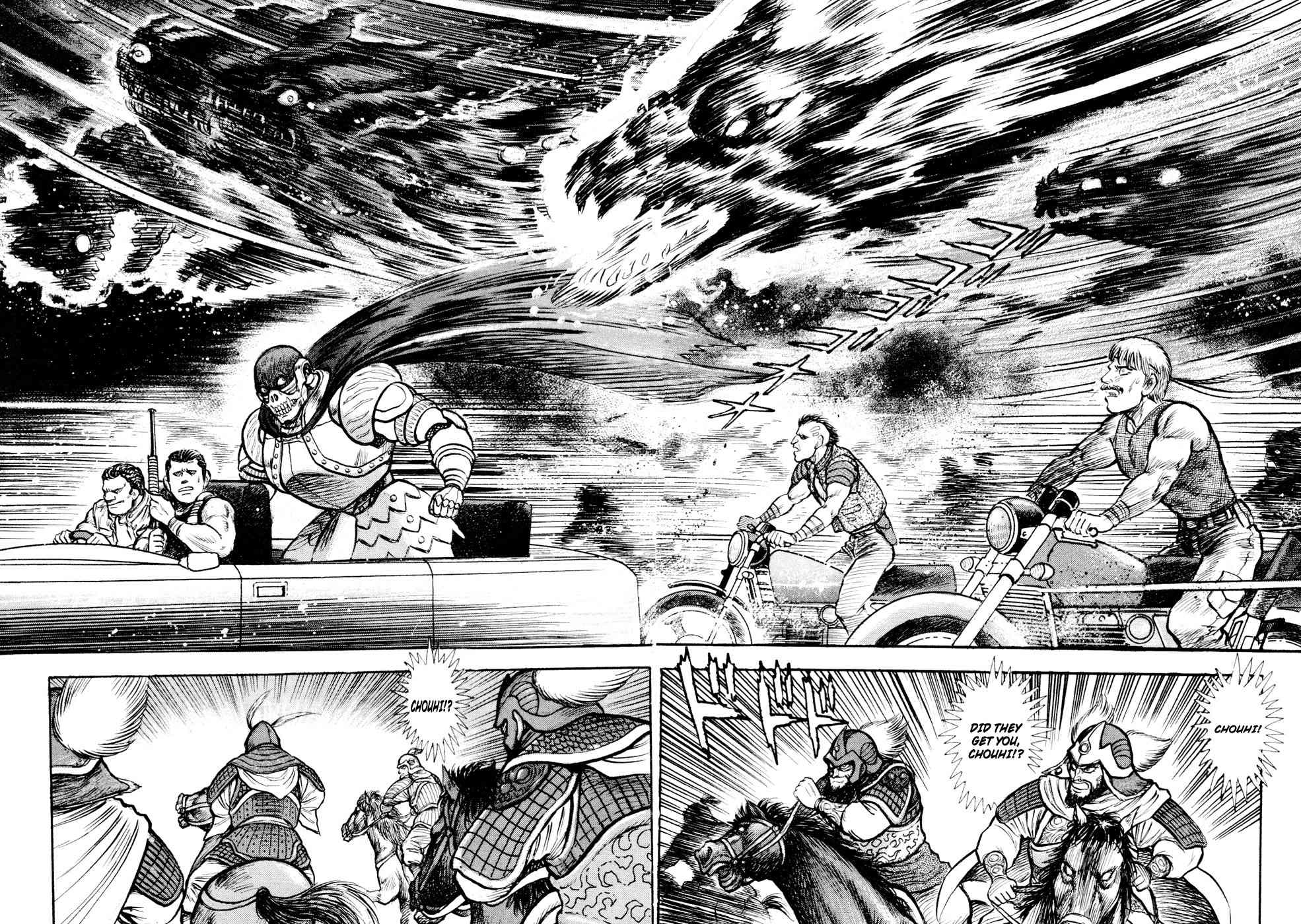 Shin Violence Jack Chapter 5 page 97 - Chapter 5