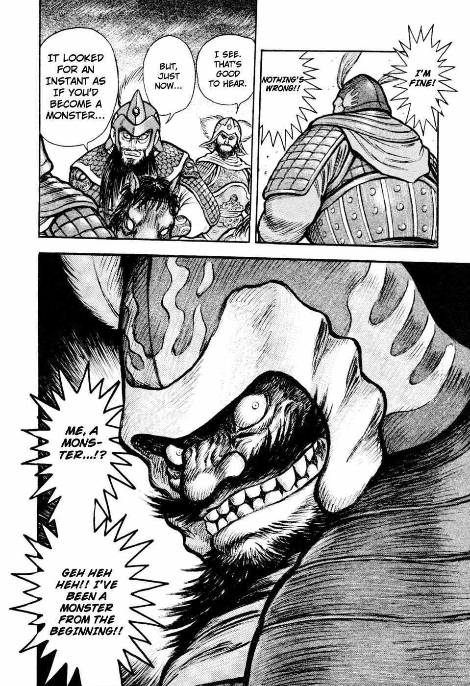 Shin Violence Jack Chapter 5 page 98 - Chapter 5
