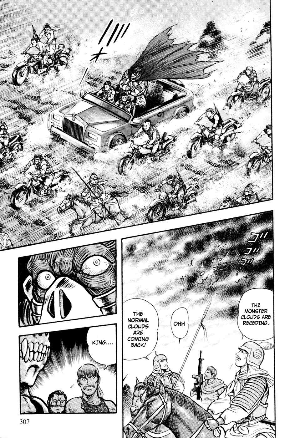 Shin Violence Jack Chapter 5 page 99 - Chapter 5