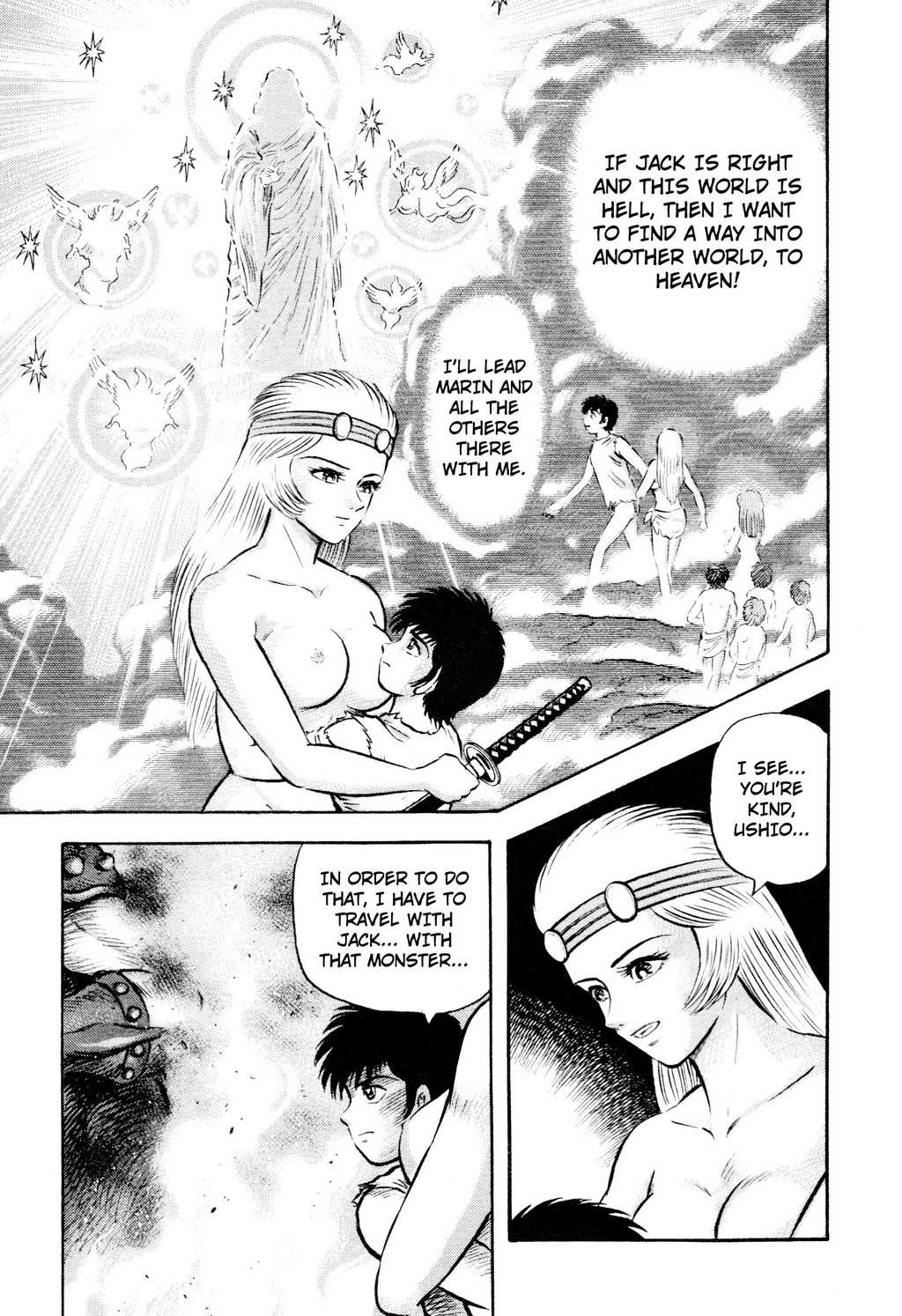 Shin Violence Jack Chapter 6 page 13 - Chapter 6