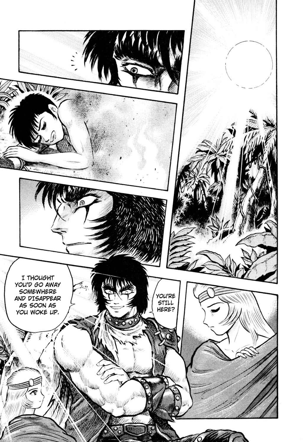 Shin Violence Jack Chapter 6 page 15 - Chapter 6