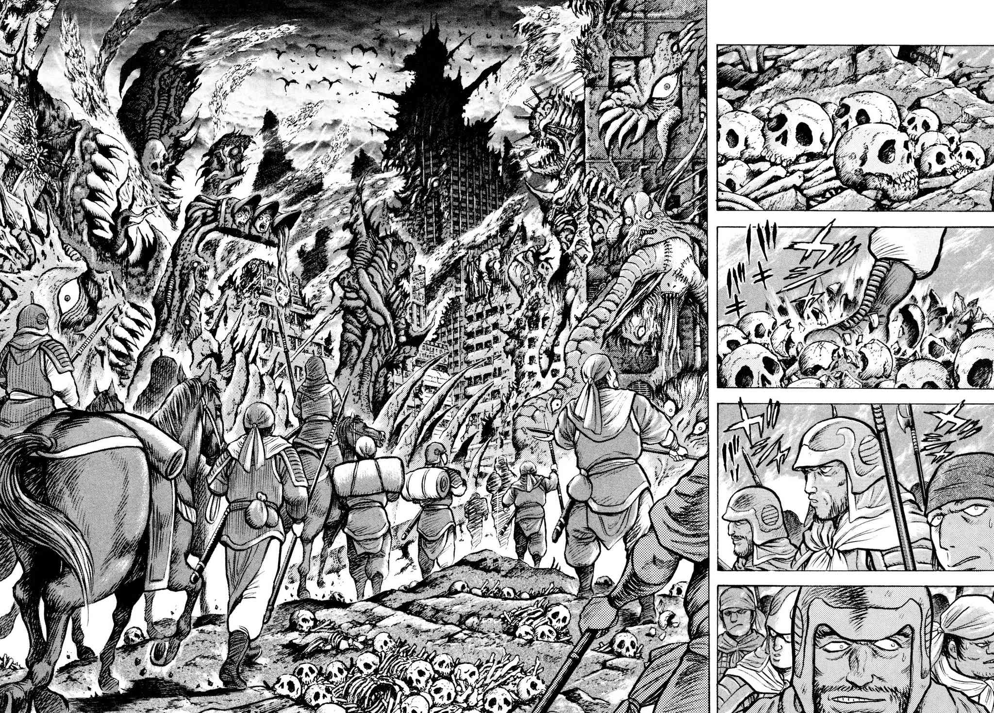 Shin Violence Jack Chapter 6 page 23 - Chapter 6