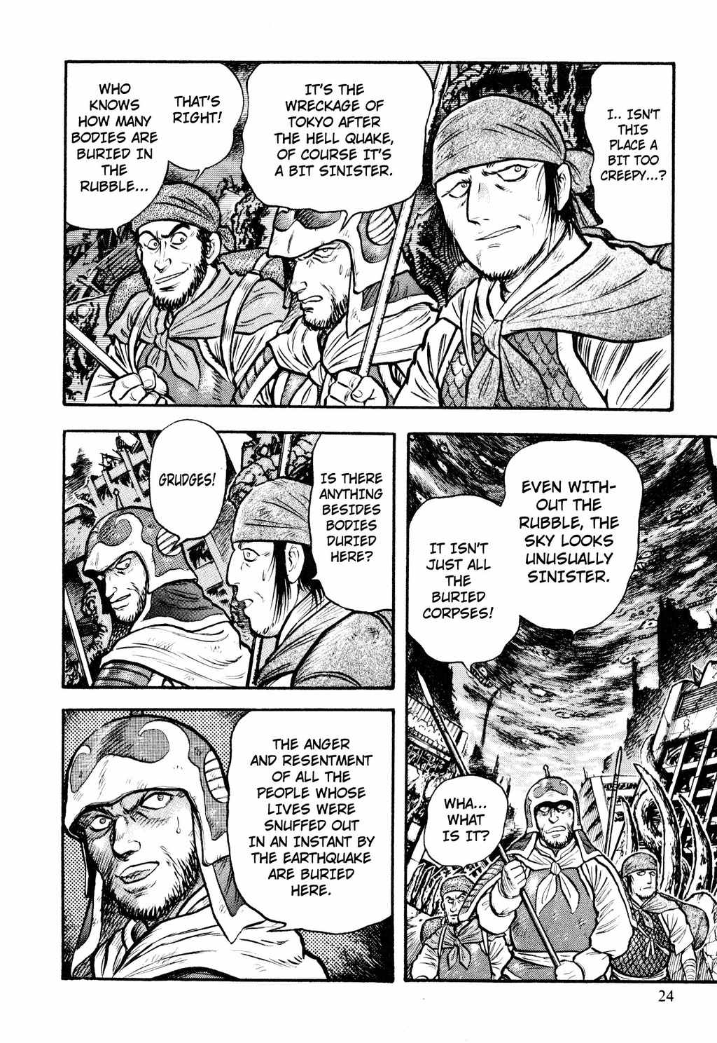 Shin Violence Jack Chapter 6 page 24 - Chapter 6