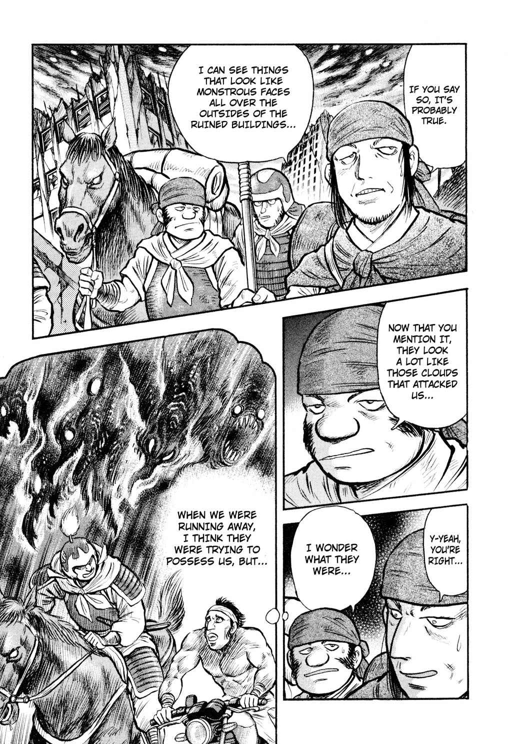 Shin Violence Jack Chapter 6 page 25 - Chapter 6