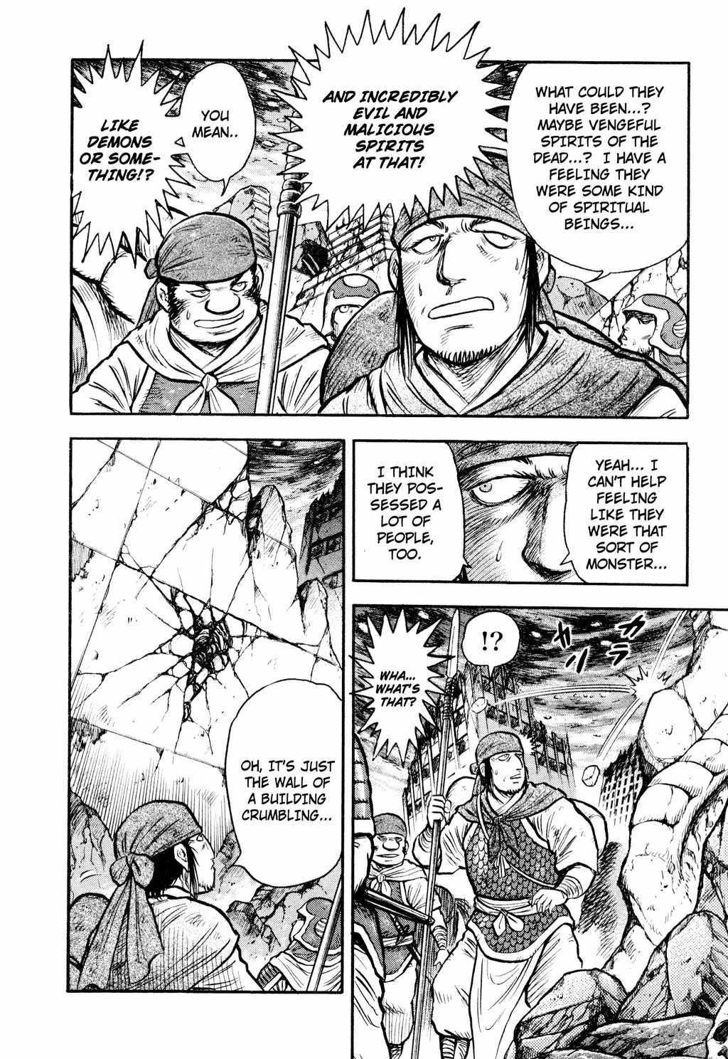 Shin Violence Jack Chapter 6 page 26 - Chapter 6
