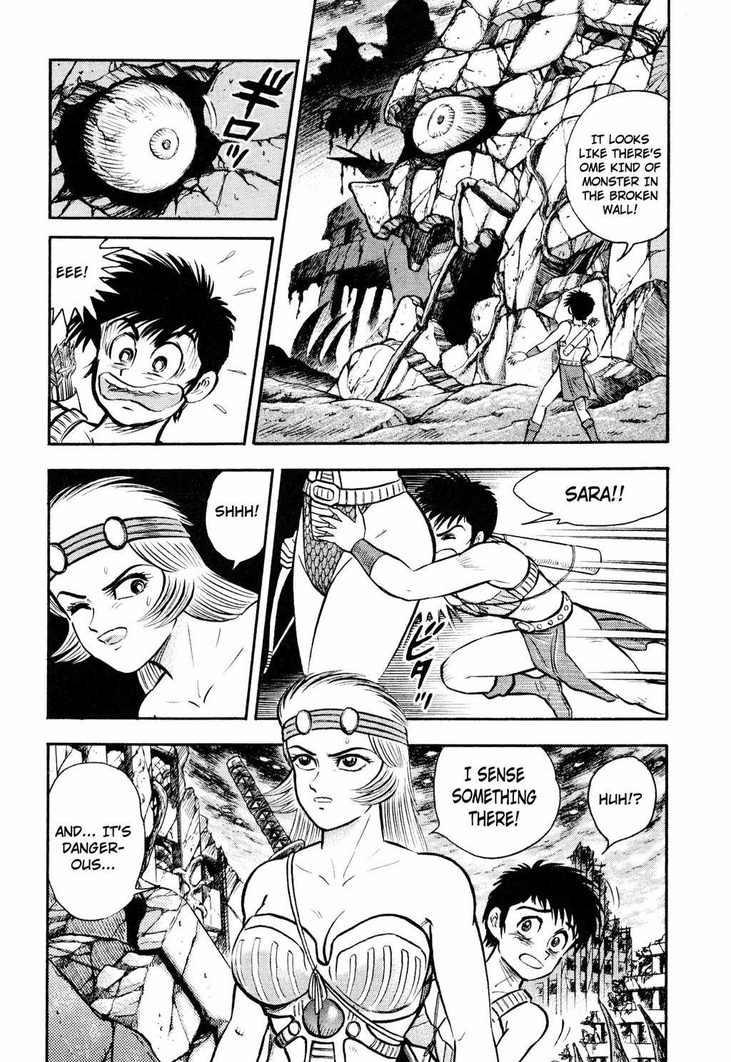 Shin Violence Jack Chapter 6 page 29 - Chapter 6