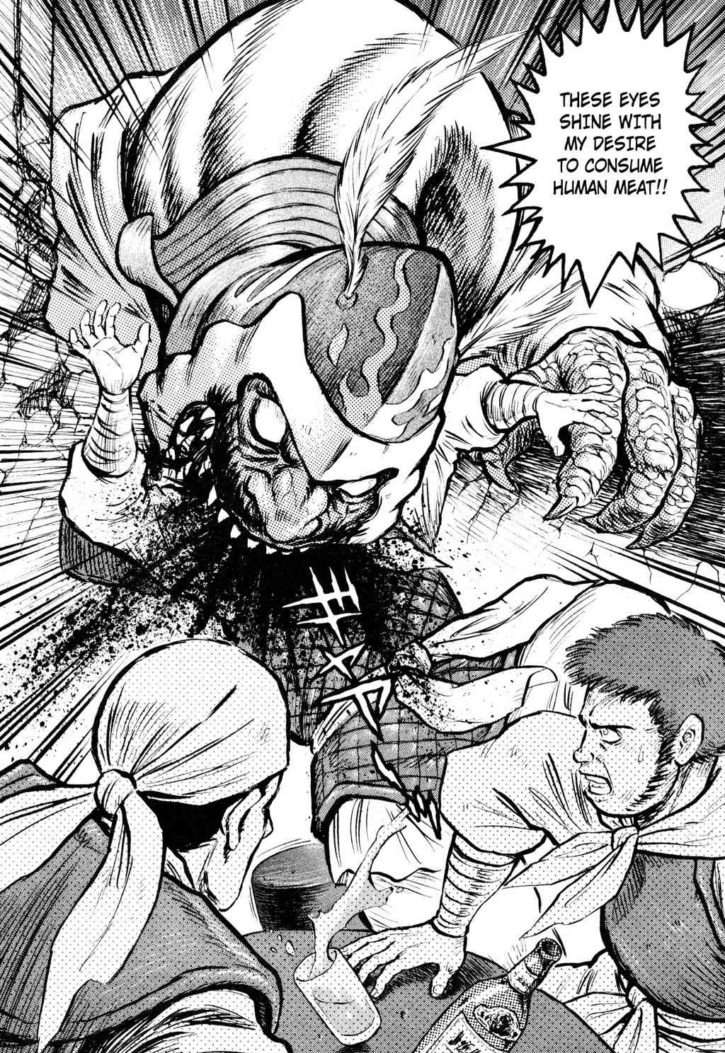 Shin Violence Jack Chapter 6 page 37 - Chapter 6