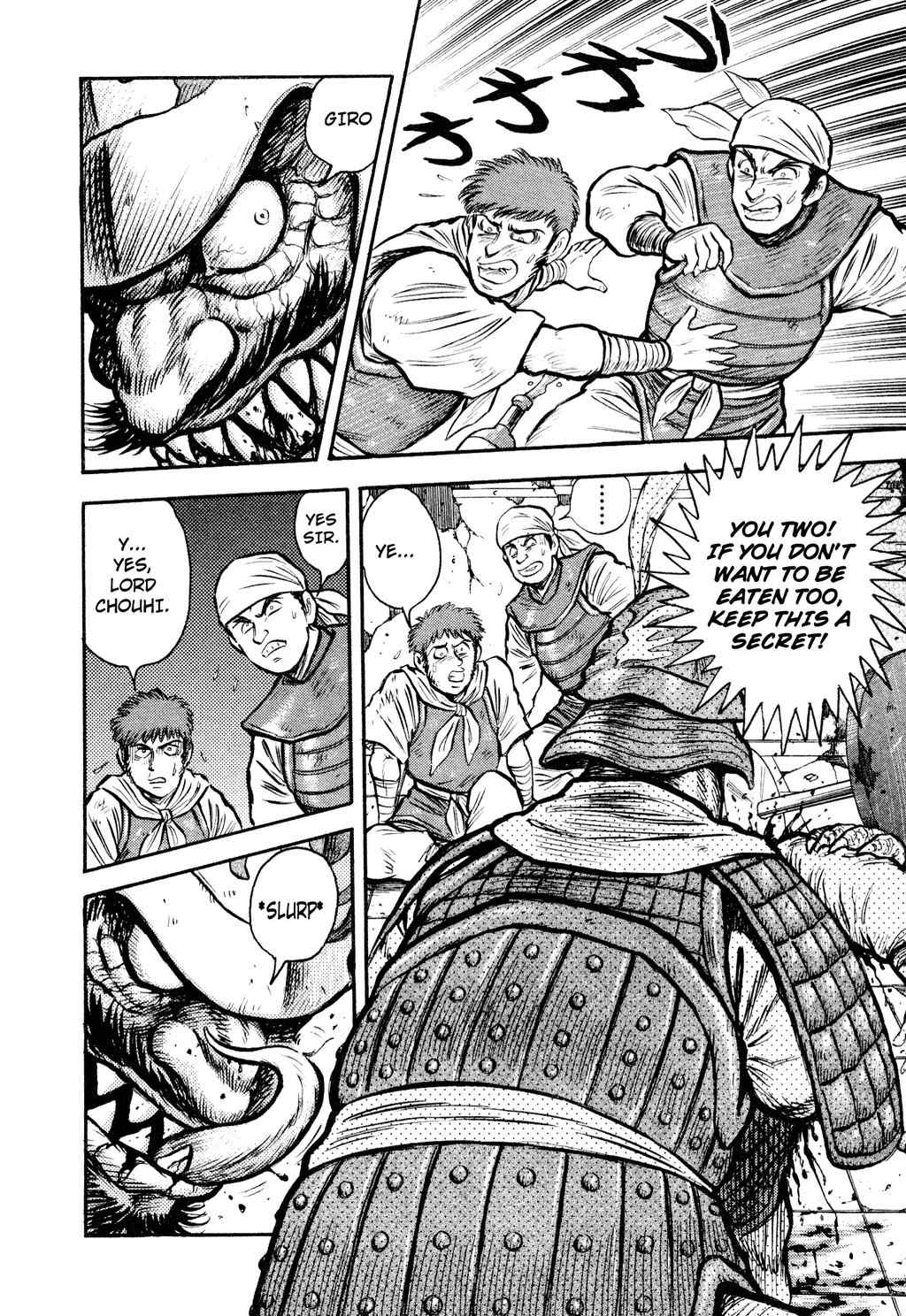 Shin Violence Jack Chapter 6 page 38 - Chapter 6