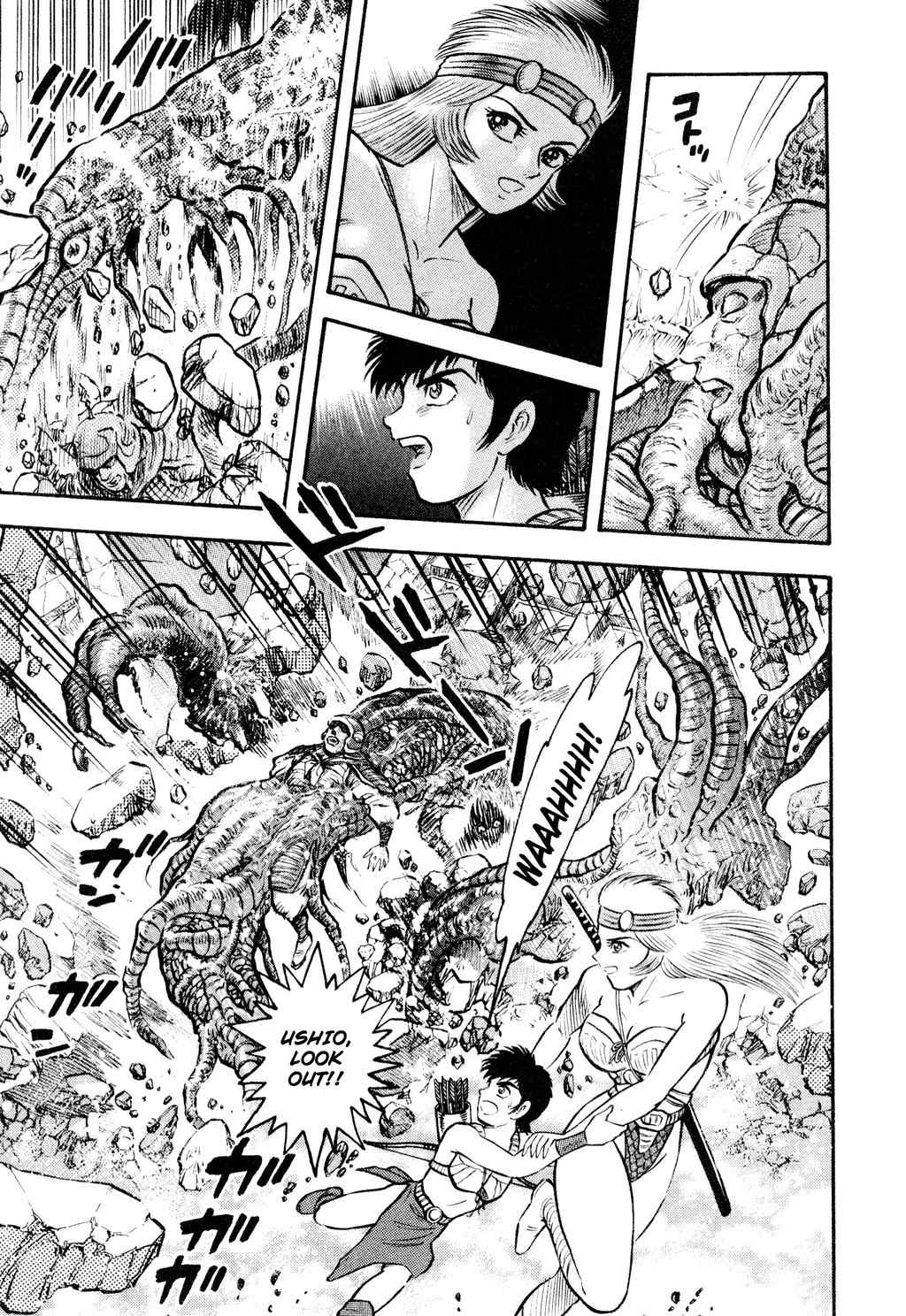 Shin Violence Jack Chapter 6 page 41 - Chapter 6