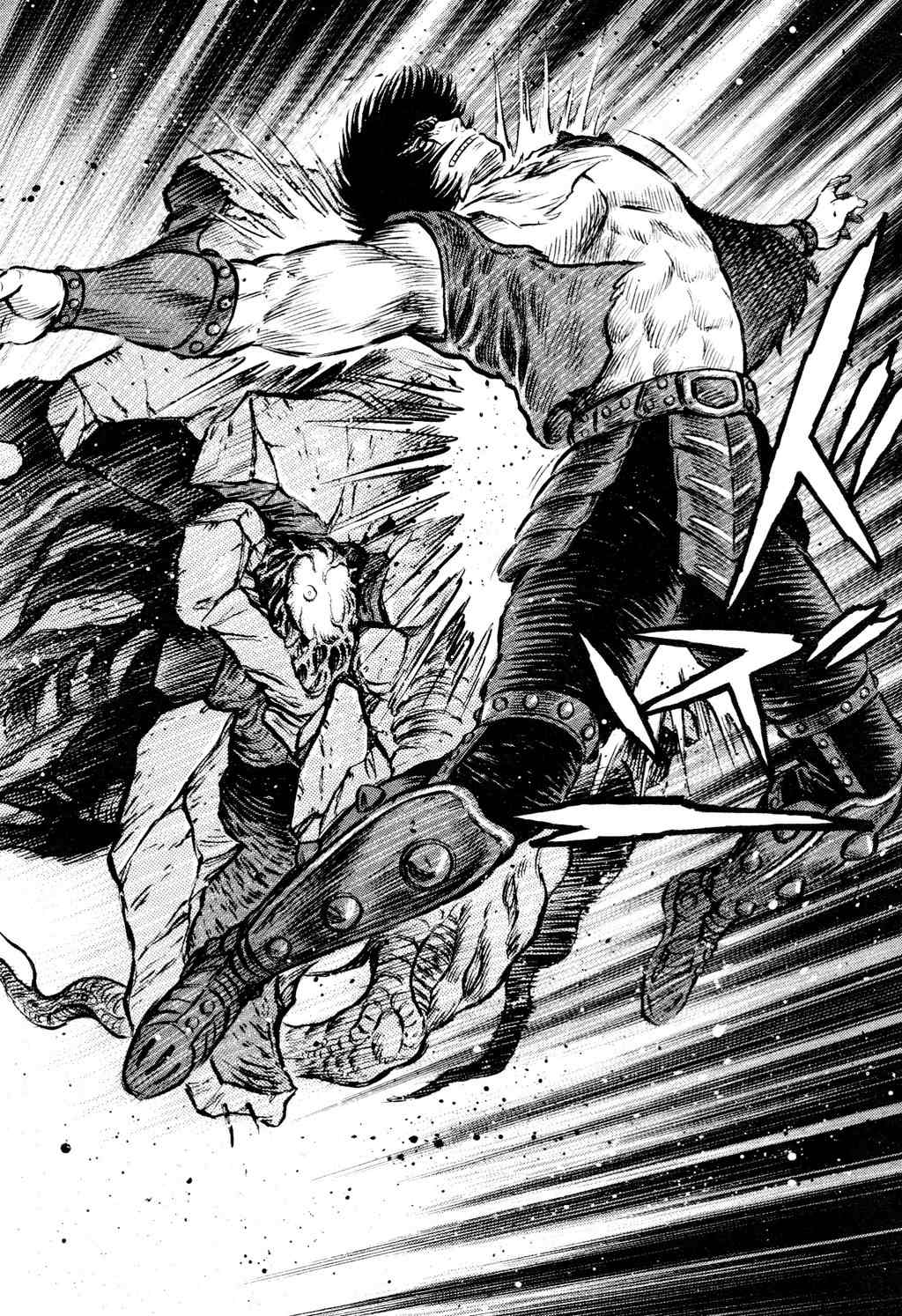 Shin Violence Jack Chapter 6 page 46 - Chapter 6