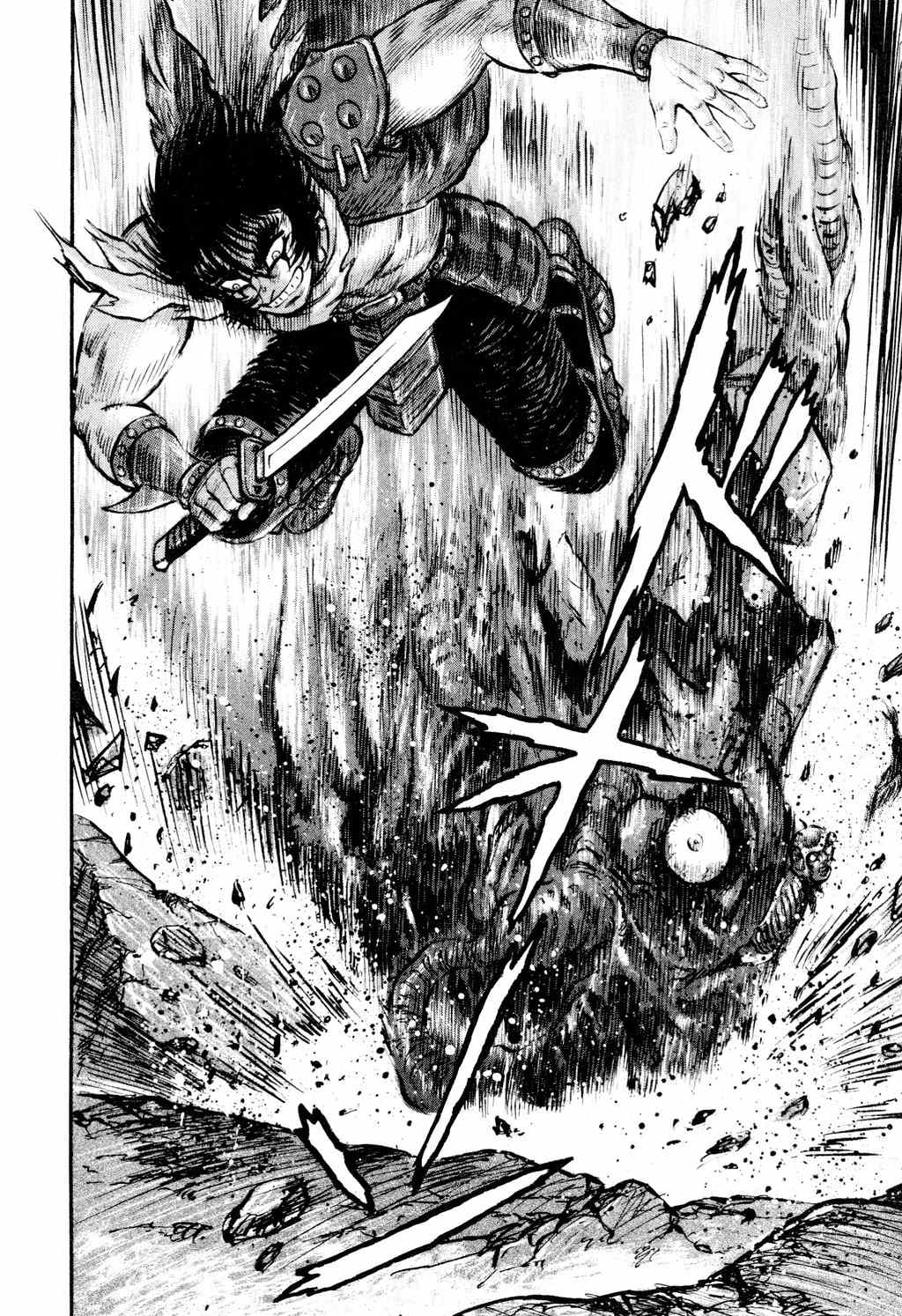 Shin Violence Jack Chapter 6 page 49 - Chapter 6