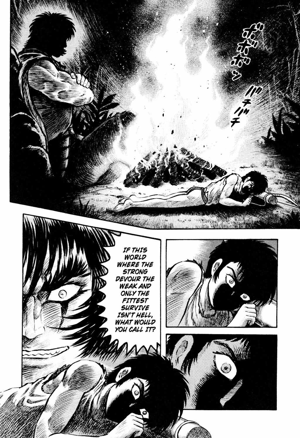 Shin Violence Jack Chapter 6 page 5 - Chapter 6