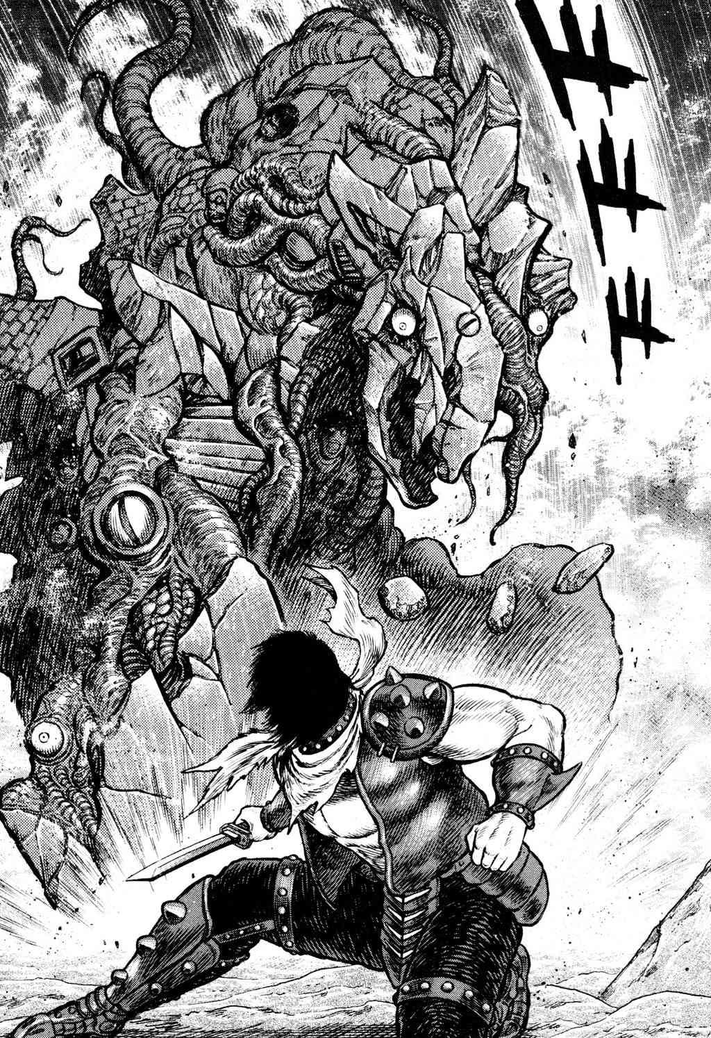 Shin Violence Jack Chapter 6 page 50 - Chapter 6