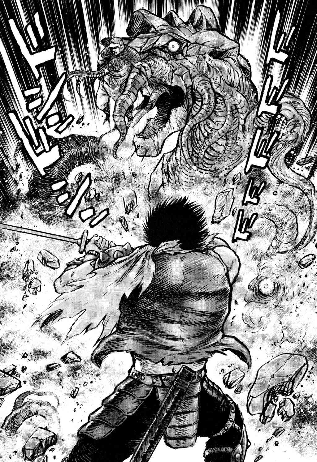 Shin Violence Jack Chapter 6 page 56 - Chapter 6