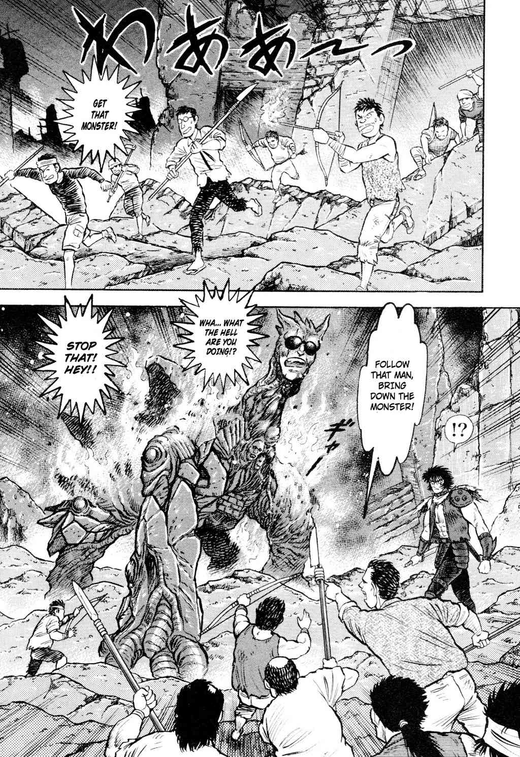Shin Violence Jack Chapter 6 page 61 - Chapter 6