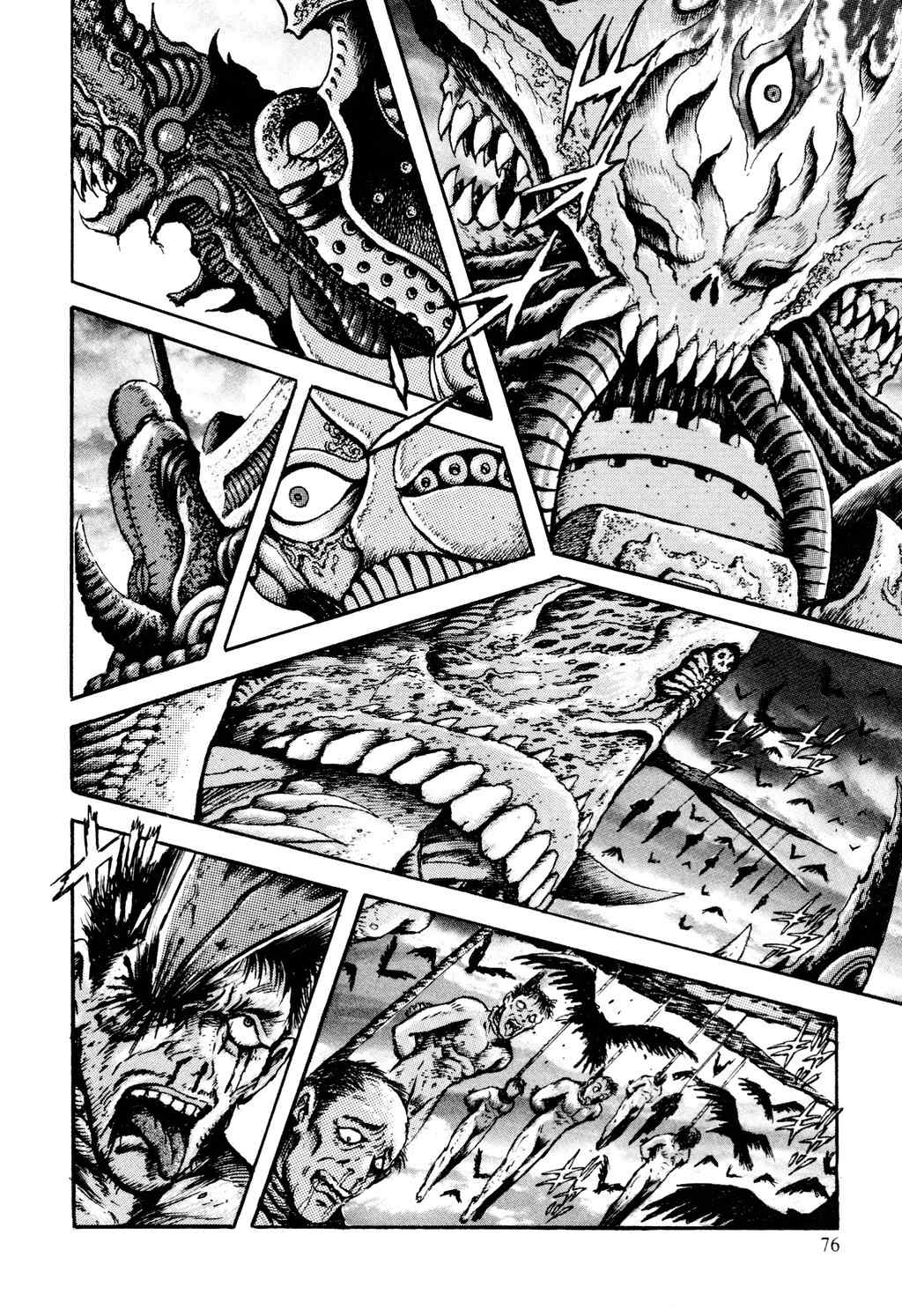 Shin Violence Jack Chapter 6 page 69 - Chapter 6
