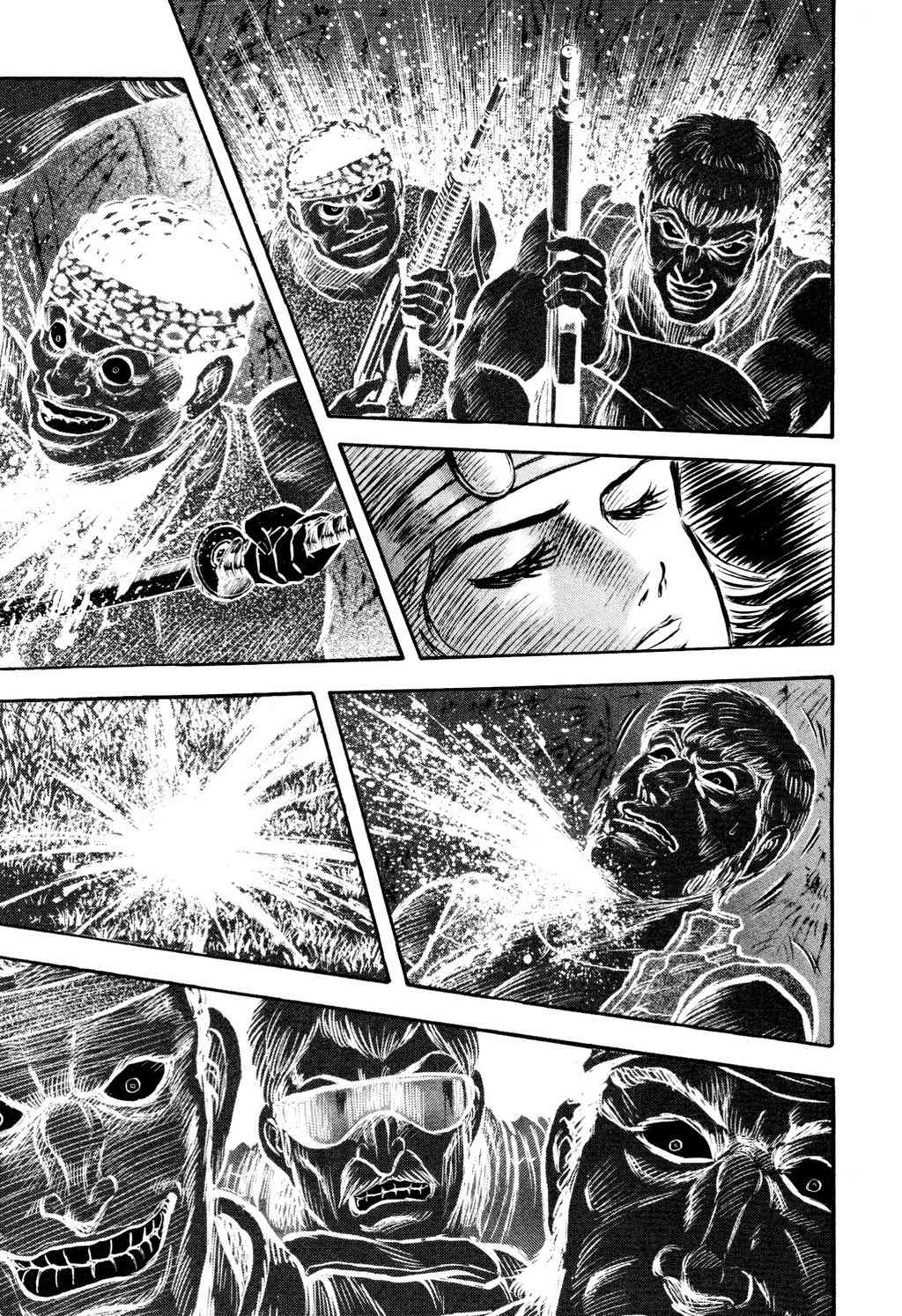 Shin Violence Jack Chapter 6 page 7 - Chapter 6