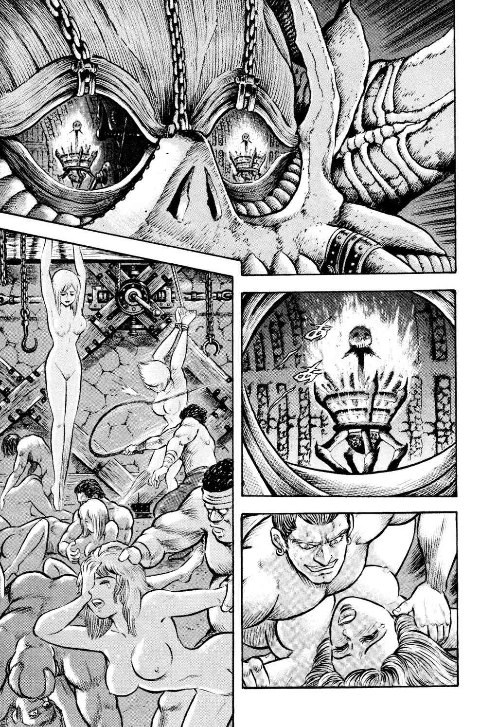Shin Violence Jack Chapter 6 page 70 - Chapter 6