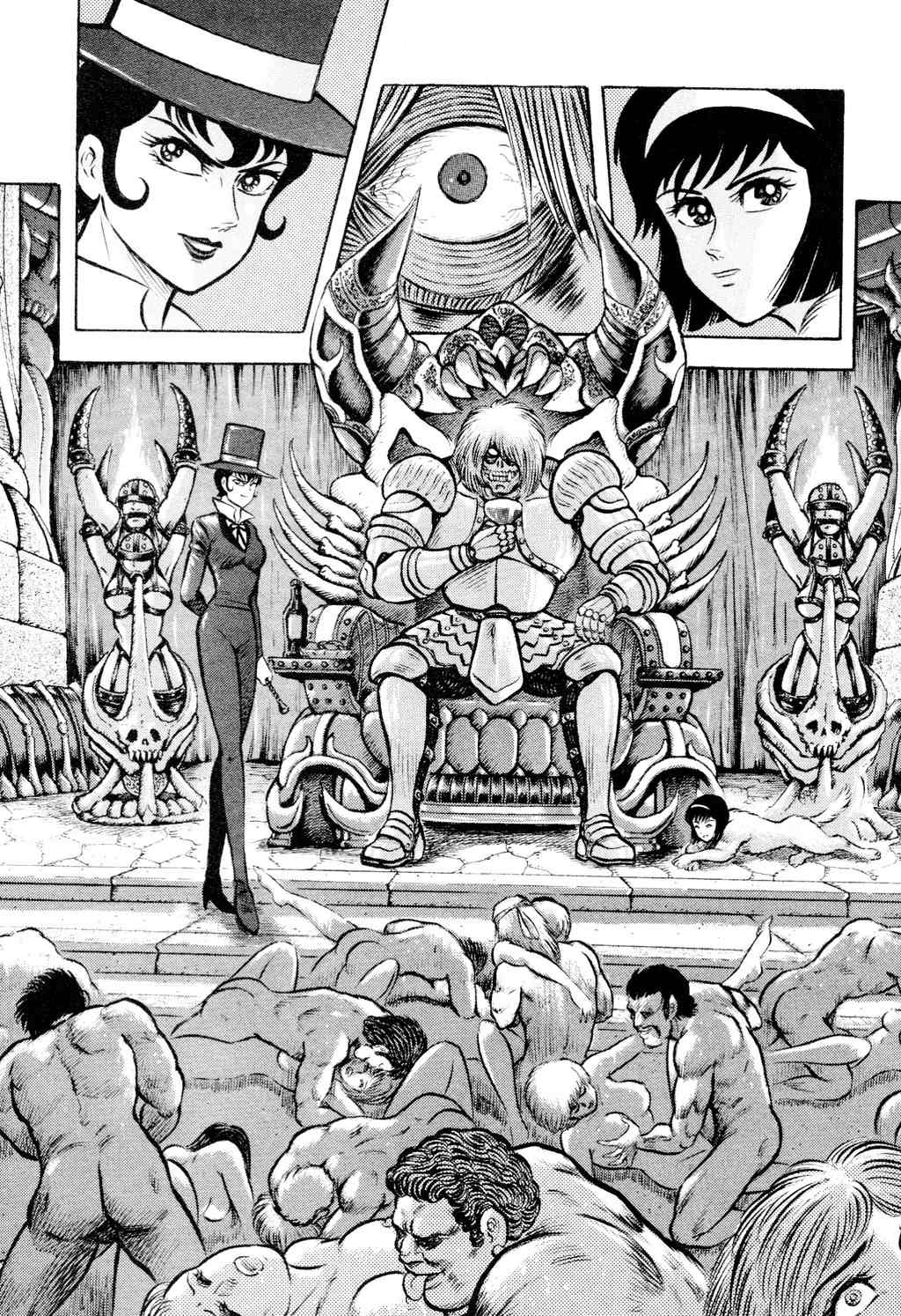Shin Violence Jack Chapter 6 page 71 - Chapter 6