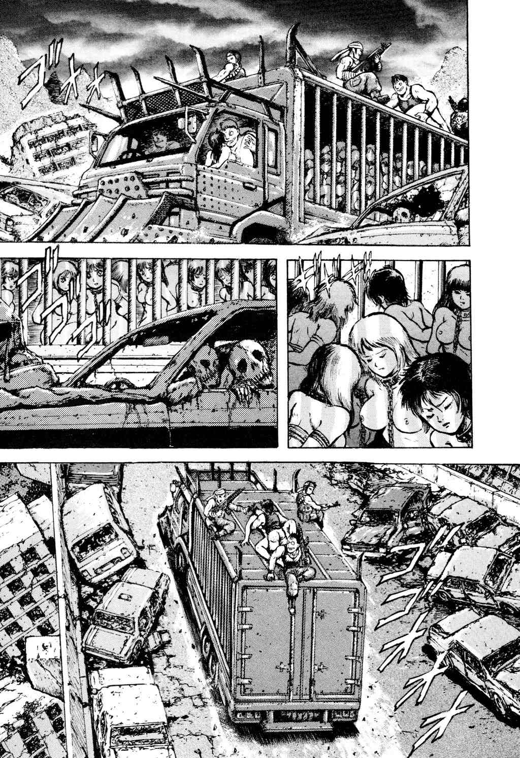 Shin Violence Jack Chapter 6 page 72 - Chapter 6