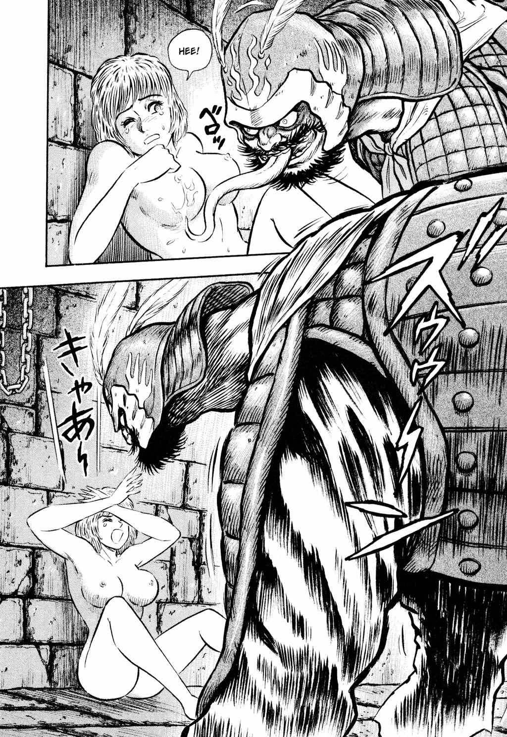 Shin Violence Jack Chapter 6 page 79 - Chapter 6