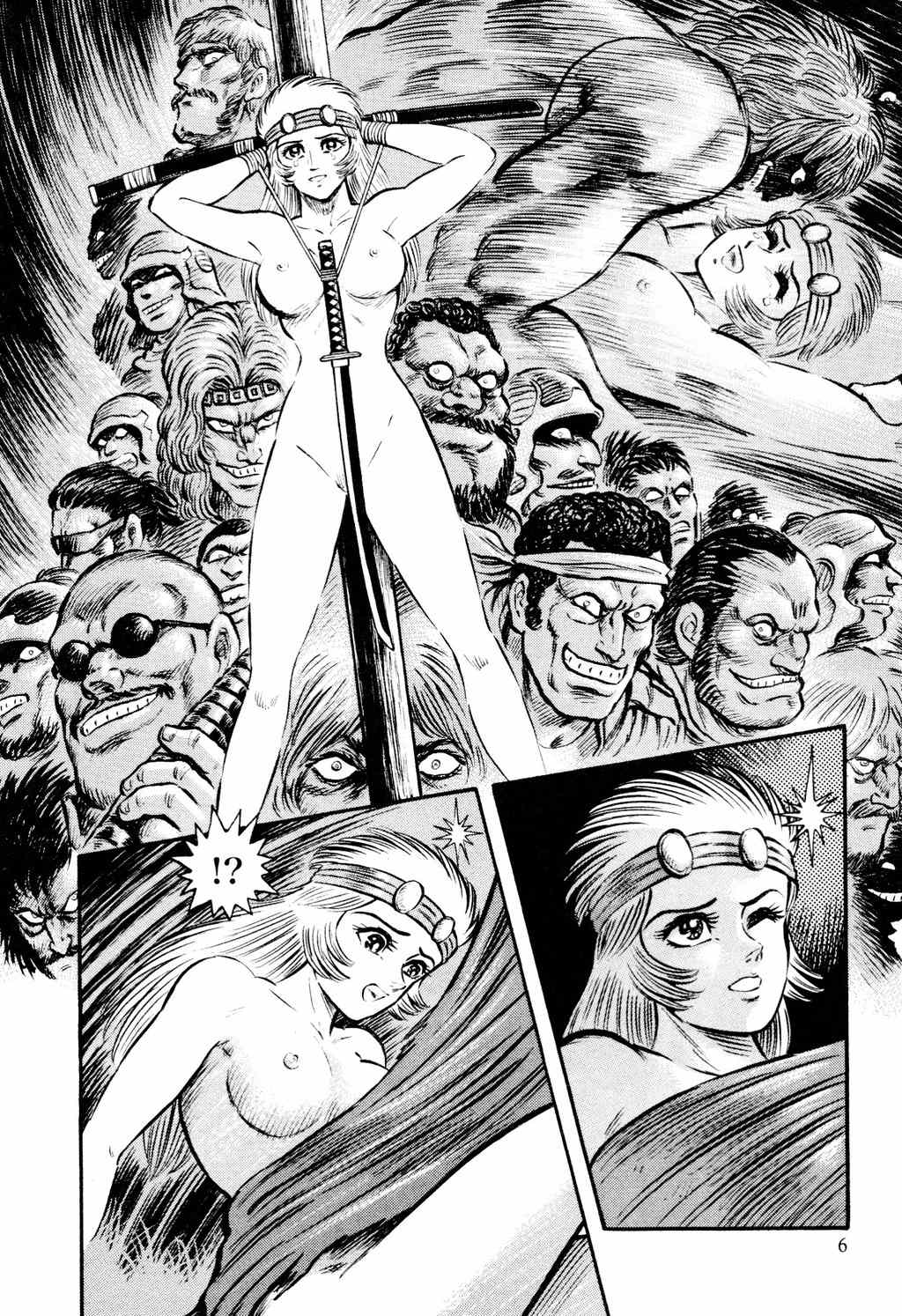 Shin Violence Jack Chapter 6 page 8 - Chapter 6