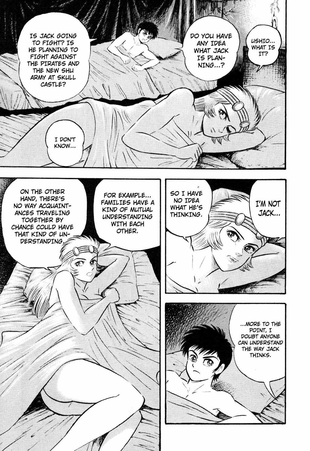 Shin Violence Jack Chapter 6 page 82 - Chapter 6