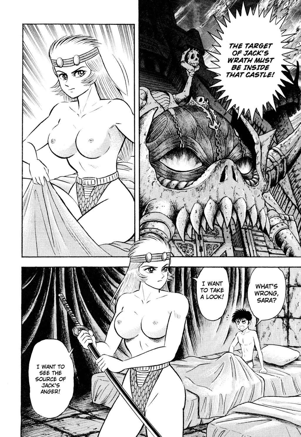 Shin Violence Jack Chapter 6 page 85 - Chapter 6