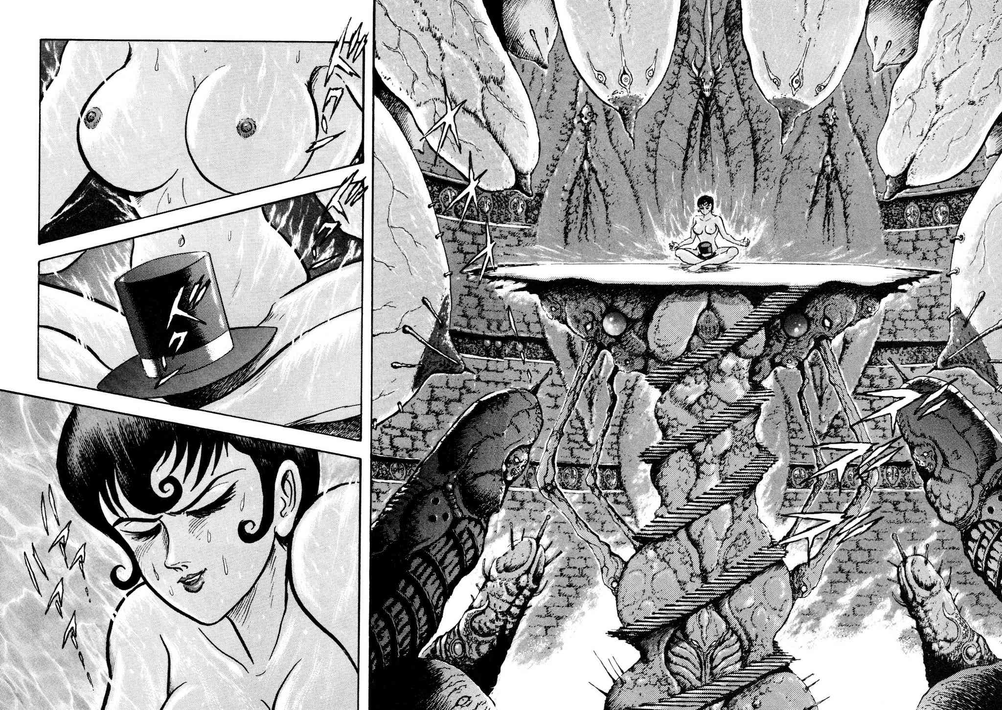 Shin Violence Jack Chapter 6 page 91 - Chapter 6