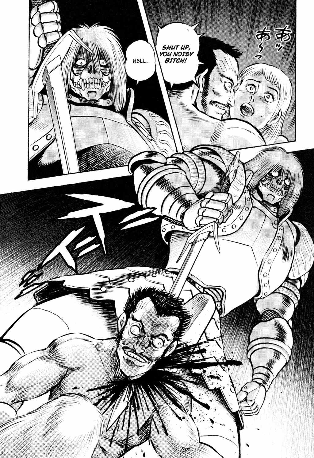 Shin Violence Jack Chapter 7 page 10 - Chapter 7