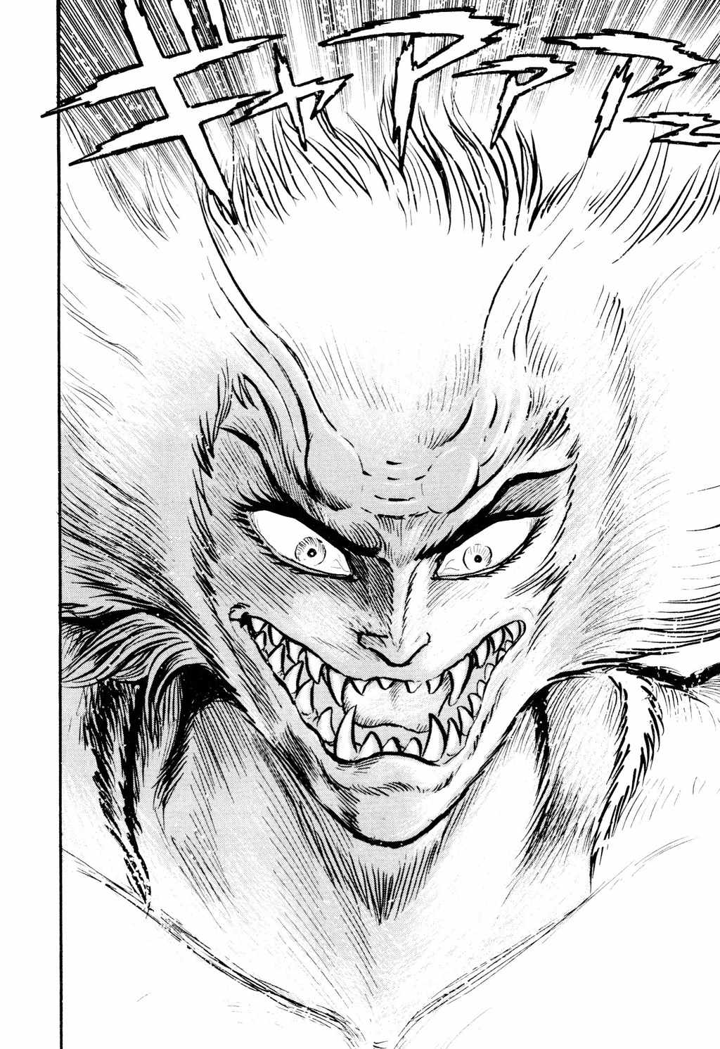 Shin Violence Jack Chapter 7 page 106 - Chapter 7