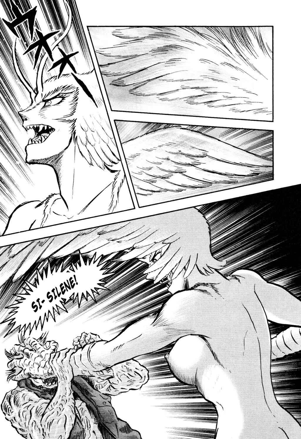 Shin Violence Jack Chapter 7 page 107 - Chapter 7