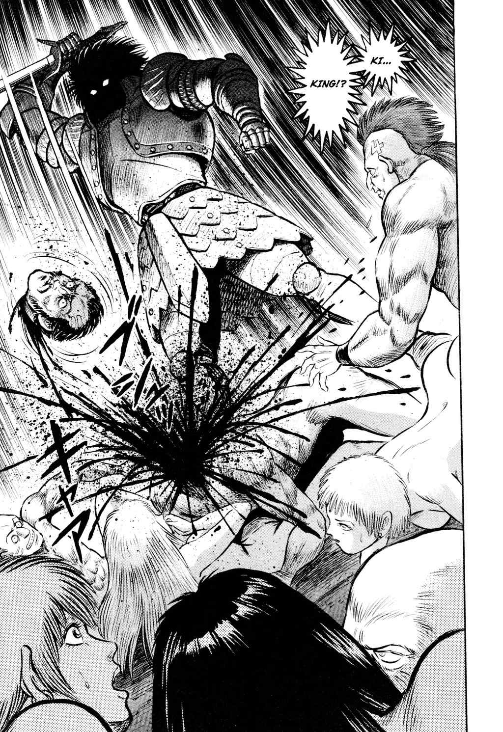 Shin Violence Jack Chapter 7 page 11 - Chapter 7