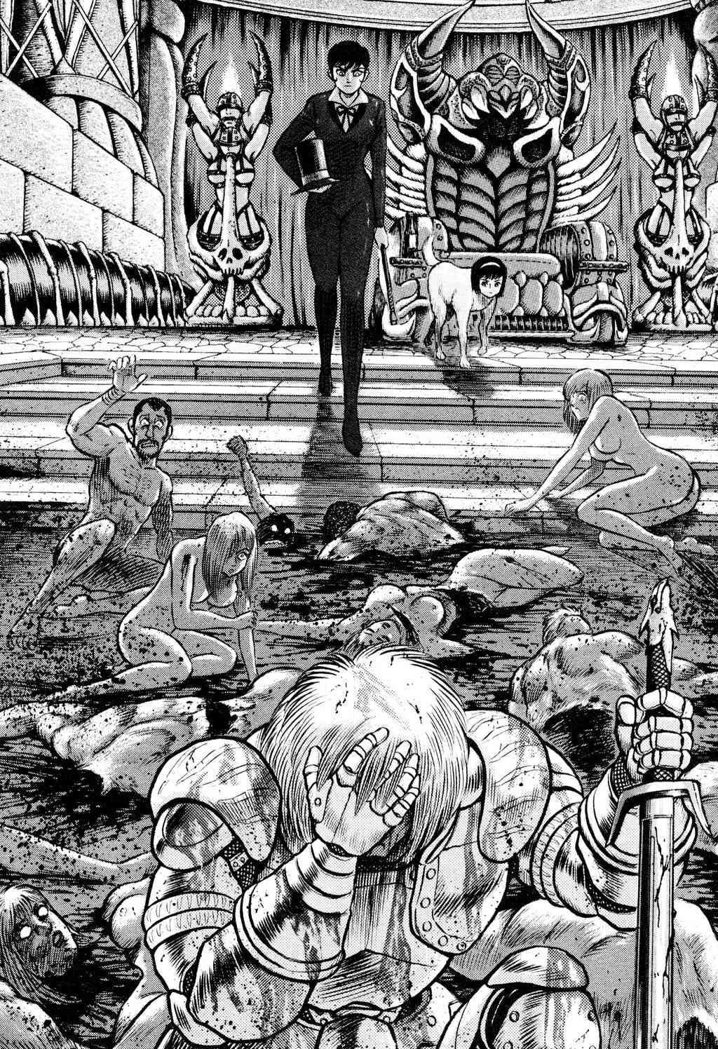 Shin Violence Jack Chapter 7 page 13 - Chapter 7