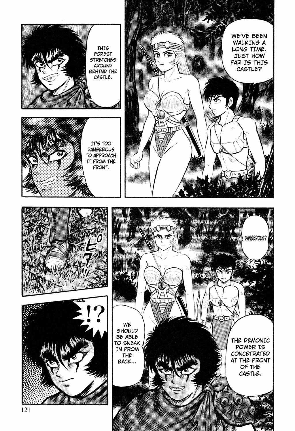 Shin Violence Jack Chapter 7 page 16 - Chapter 7