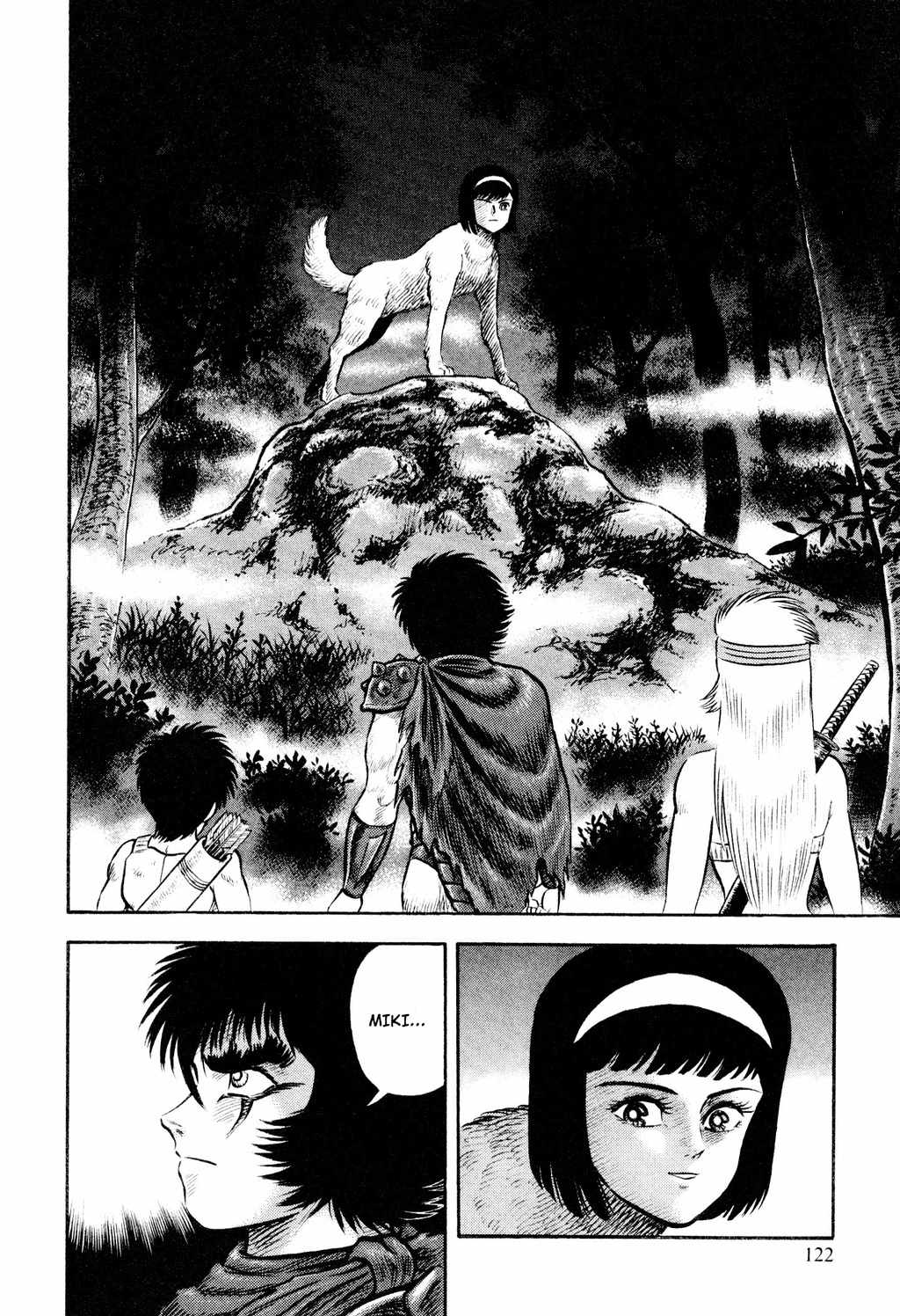Shin Violence Jack Chapter 7 page 17 - Chapter 7