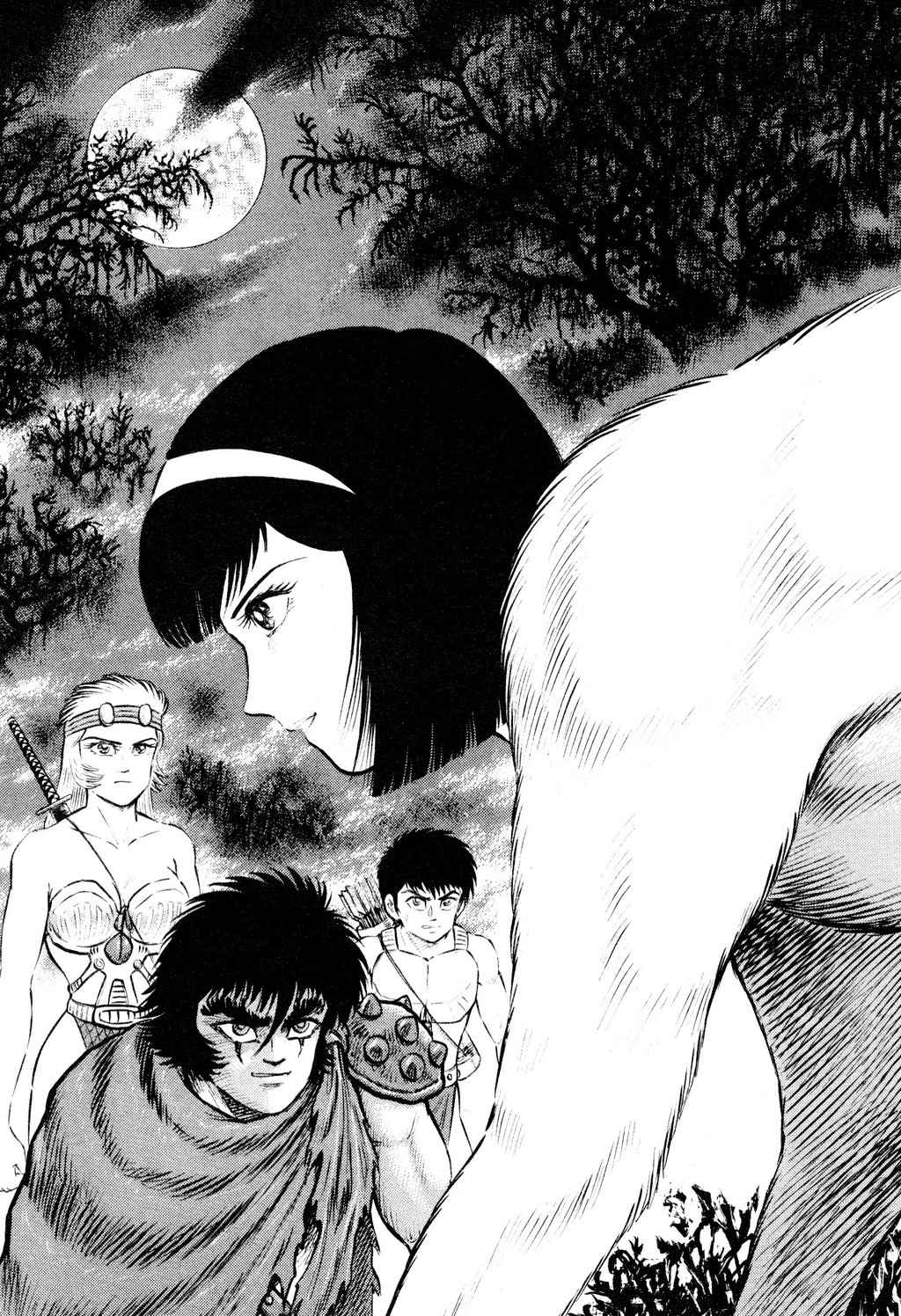 Shin Violence Jack Chapter 7 page 18 - Chapter 7