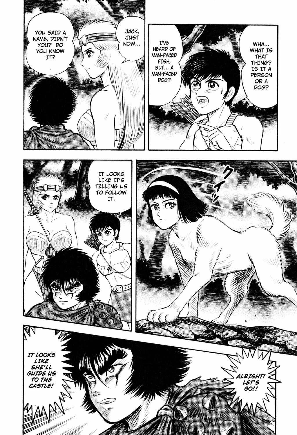 Shin Violence Jack Chapter 7 page 19 - Chapter 7