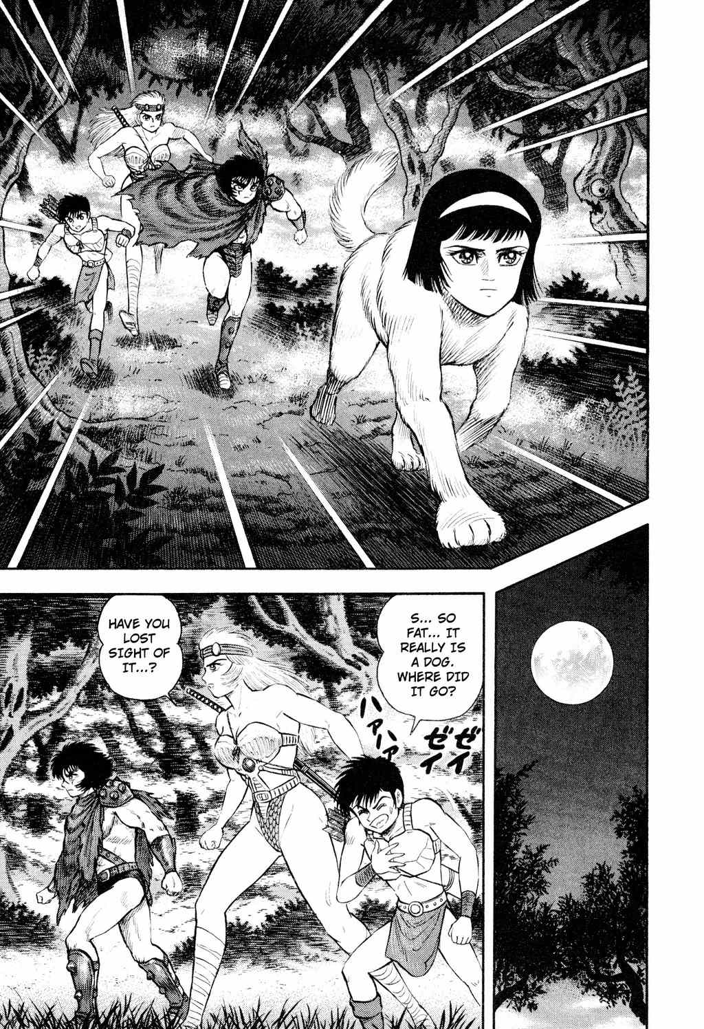 Shin Violence Jack Chapter 7 page 20 - Chapter 7