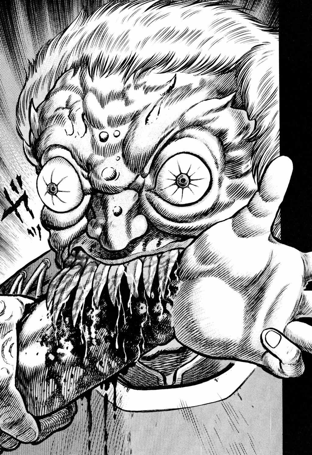Shin Violence Jack Chapter 7 page 35 - Chapter 7