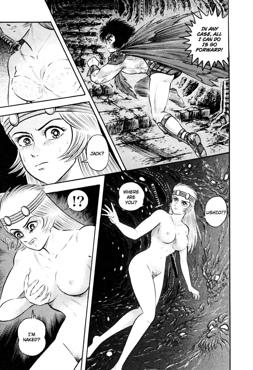 Shin Violence Jack Chapter 7 page 43 - Chapter 7