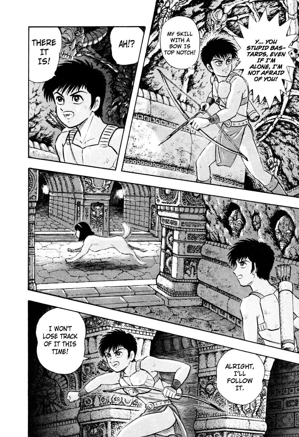 Shin Violence Jack Chapter 7 page 44 - Chapter 7