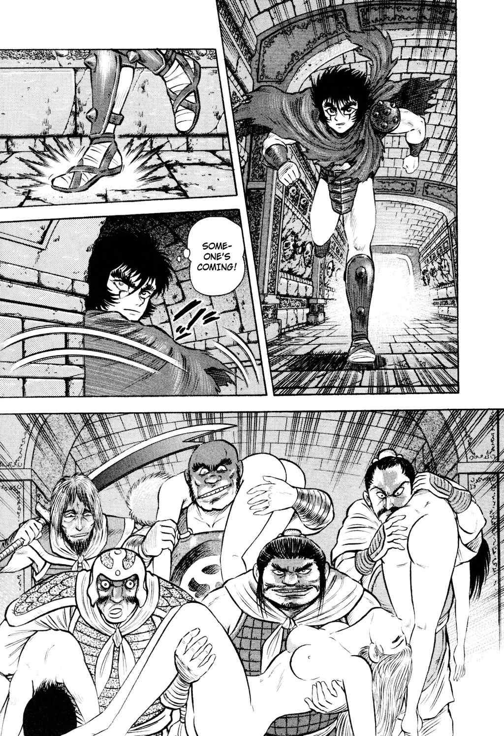 Shin Violence Jack Chapter 7 page 49 - Chapter 7