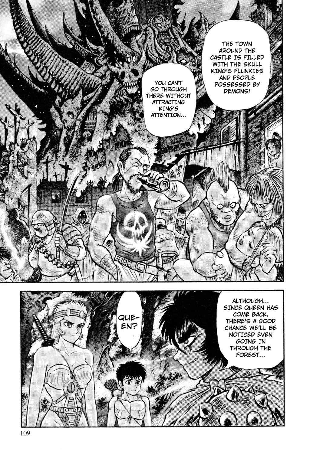 Shin Violence Jack Chapter 7 page 5 - Chapter 7