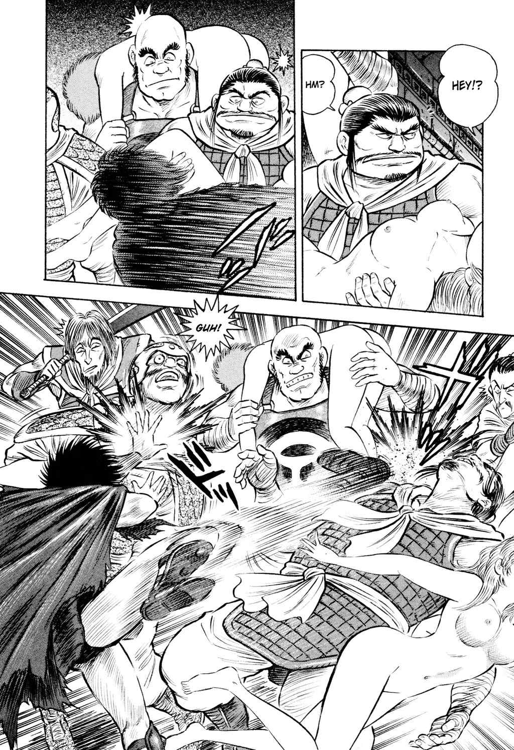 Shin Violence Jack Chapter 7 page 50 - Chapter 7