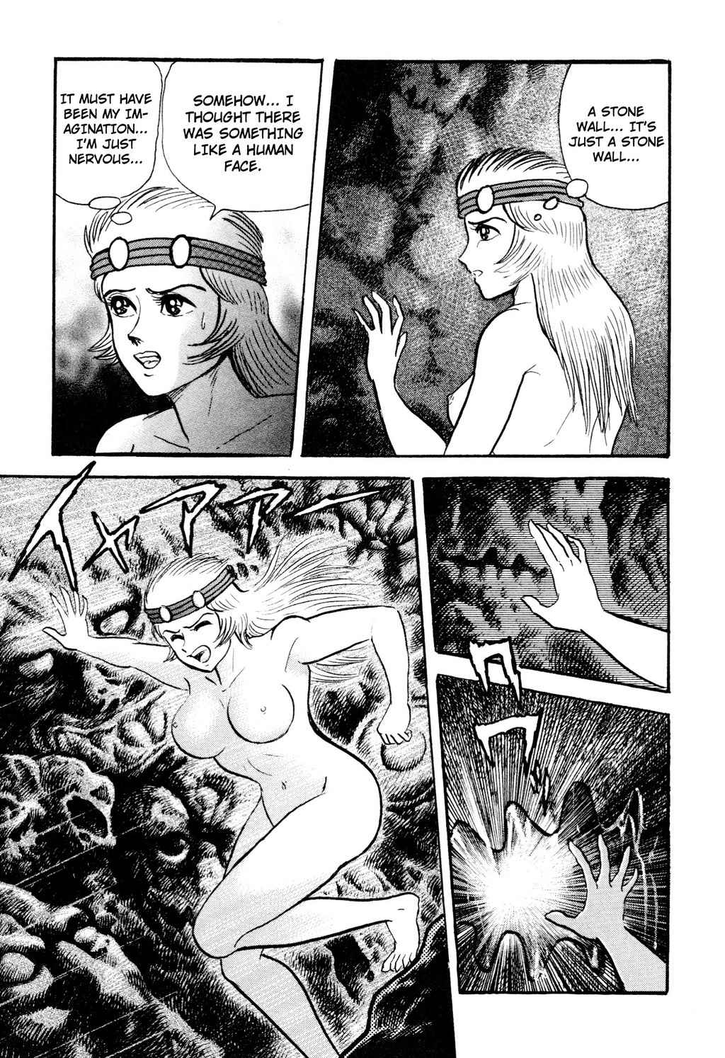 Shin Violence Jack Chapter 7 page 57 - Chapter 7