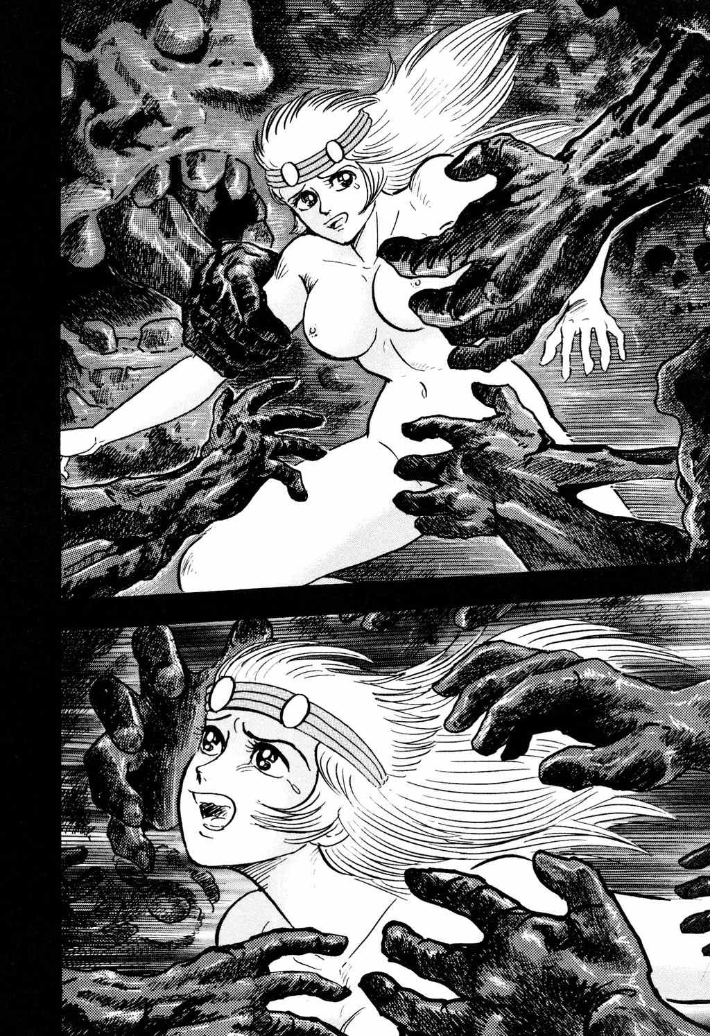 Shin Violence Jack Chapter 7 page 58 - Chapter 7